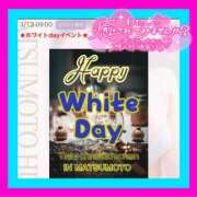 ヒメ日記 2026/03/13 12:32 投稿 あやせ 松本人妻隊