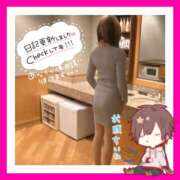 ヒメ日記 2026/03/13 18:16 投稿 あやせ 松本人妻隊