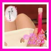 ヒメ日記 2026/03/14 10:01 投稿 あやせ 松本人妻隊