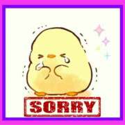 ヒメ日記 2026/03/16 13:08 投稿 あやせ 松本人妻隊