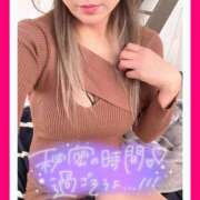 ヒメ日記 2026/03/29 10:40 投稿 あやせ 松本人妻隊