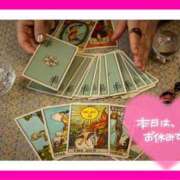 ヒメ日記 2026/03/30 15:02 投稿 あやせ 松本人妻隊