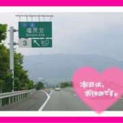 ヒメ日記 2026/04/03 11:54 投稿 あやせ 松本人妻隊