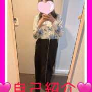 ヒメ日記 2026/04/06 15:39 投稿 あやせ 松本人妻隊