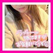 ヒメ日記 2026/04/11 17:55 投稿 あやせ 松本人妻隊