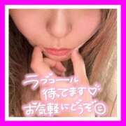 ヒメ日記 2026/05/05 11:31 投稿 あやせ 松本人妻隊