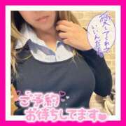 ヒメ日記 2026/05/15 09:34 投稿 あやせ 松本人妻隊