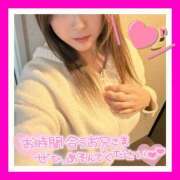 ヒメ日記 2026/05/21 10:32 投稿 あやせ 松本人妻隊
