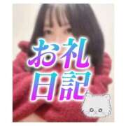 ヒメ日記 2025/11/11 15:31 投稿 島崎　すず NADIA神戸店