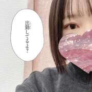 ヒメ日記 2026/01/25 17:21 投稿 島崎　すず NADIA神戸店