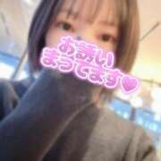 ヒメ日記 2026/02/14 18:31 投稿 島崎　すず NADIA神戸店