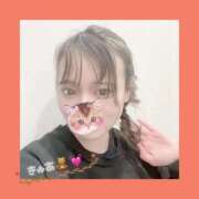 ヒメ日記 2025/12/02 08:20 投稿 きゅあ すごいエステ池袋店