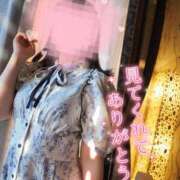 ヒメ日記 2025/11/09 00:59 投稿 押野 秋華 人妻セレブ宮殿