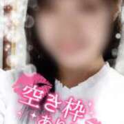 ヒメ日記 2025/11/20 13:17 投稿 押野 秋華 人妻セレブ宮殿