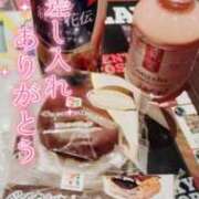 ヒメ日記 2025/12/09 12:23 投稿 押野 秋華 人妻セレブ宮殿