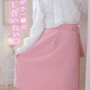 ヒメ日記 2026/01/17 19:56 投稿 押野 秋華 人妻セレブ宮殿