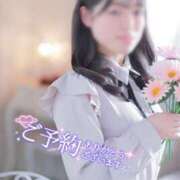 ヒメ日記 2026/02/01 12:29 投稿 押野 秋華 人妻セレブ宮殿