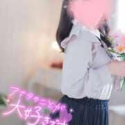 ヒメ日記 2026/02/09 12:15 投稿 押野 秋華 人妻セレブ宮殿