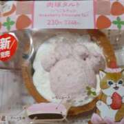 ヒメ日記 2026/02/15 20:06 投稿 押野 秋華 人妻セレブ宮殿