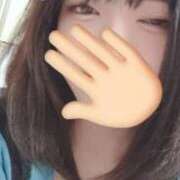 押野 秋華 お兄様方と一緒に過ごしたい💕 人妻セレブ宮殿