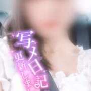 押野 秋華 いっぱいのみたよ✨ 人妻セレブ宮殿