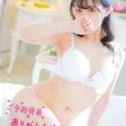 ヒメ日記 2026/03/06 09:00 投稿 押野 秋華 人妻セレブ宮殿