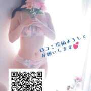 ヒメ日記 2026/03/07 13:13 投稿 押野 秋華 人妻セレブ宮殿