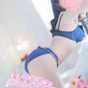 押野 秋華 いっぱい応援ありがとう💕 人妻セレブ宮殿