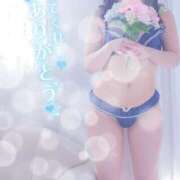 ヒメ日記 2026/05/09 12:16 投稿 押野 秋華 人妻セレブ宮殿