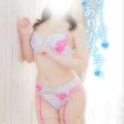 ヒメ日記 2026/05/19 19:46 投稿 押野 秋華 人妻セレブ宮殿