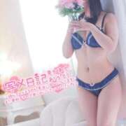 ヒメ日記 2026/05/27 17:01 投稿 押野 秋華 人妻セレブ宮殿