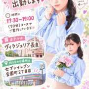 ヒメ日記 2026/09/07 17:44 投稿 押野 秋華 人妻セレブ宮殿
