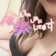 ヒメ日記 2026/04/08 13:35 投稿 れな ぷるるん小町日本橋店