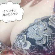 ヒメ日記 2026/02/23 02:12 投稿 はるな 痴女の悪戯～ド淫乱な人妻専門店～