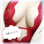 ヒメ日記 2026/03/07 02:12 投稿 はるな 痴女の悪戯～ド淫乱な人妻専門店～