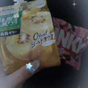 ヒメ日記 2025/11/22 18:41 投稿 うさ 新潟デリヘル倶楽部