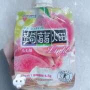 ヒメ日記 2025/12/06 23:26 投稿 うさ 新潟デリヘル倶楽部