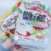 ヒメ日記 2025/12/11 19:36 投稿 うさ 新潟デリヘル倶楽部