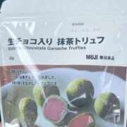 ヒメ日記 2026/02/23 19:36 投稿 うさ 新潟デリヘル倶楽部