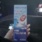 ヒメ日記 2026/03/05 20:06 投稿 うさ 新潟デリヘル倶楽部