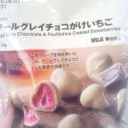 ヒメ日記 2026/03/06 19:16 投稿 うさ 新潟デリヘル倶楽部