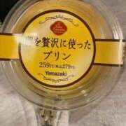 うさ うれしいです☺️💓 新潟デリヘル倶楽部