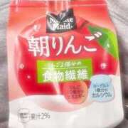 ヒメ日記 2026/09/06 19:36 投稿 うさ 新潟デリヘル倶楽部