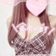 ヒメ日記 2026/01/04 23:08 投稿 あかり 11/16体験入店!!! Office Love　町田店（Loveグループ）