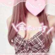 あかり 11/16体験入店!!! まだ秘密の時間🤫🕰 Office Love　町田店（Loveグループ）