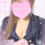 ヒメ日記 2026/03/10 22:28 投稿 あかり 11/16体験入店!!! Office Love　町田店（Loveグループ）