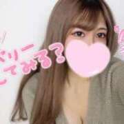 ヒメ日記 2026/03/15 15:38 投稿 あかり 11/16体験入店!!! Office Love　町田店（Loveグループ）
