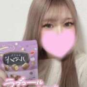 あかり 11/16体験入店!!! 寝る前にちゅーして？💋 Office Love　町田店（Loveグループ）