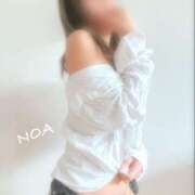 五十嵐 のあ 知ってもらいたいな🤭♥️ HANA-okinawa-