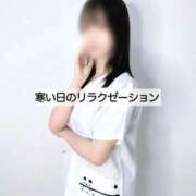 流川なつき 寒い日のリラクゼーション OtoLABO～前立腺マッサージ（ドライオーガズム）専門店～